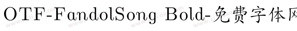 OTF-FandolSong Bold字体转换
